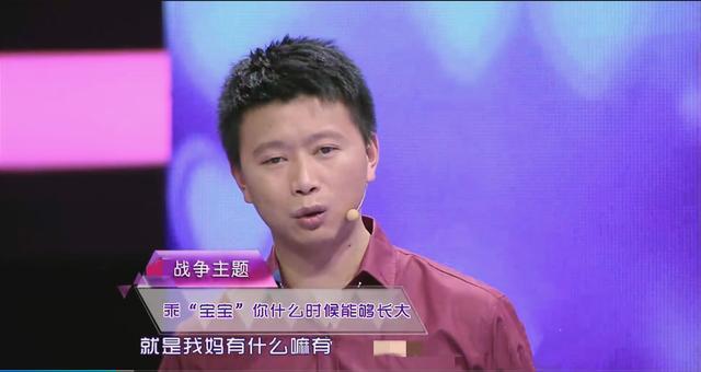 27歲兒子還和媽媽同床睡！被網友誤以為是夫妻倆　女友勸説反被駡：「看不慣的人是不孝順」