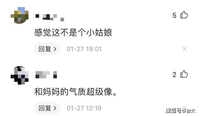 太早熟？王菲14歲女兒李嫣「穿短裙側躺」秀白皙美腿　近照「著V領衣大露香肩」被指不像小姑娘