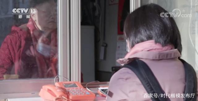 時代最後的迴音！78歲奶奶「堅守公共電話亭27年」月掙90元　只為亡夫的「一個約定」：做到不能動為止