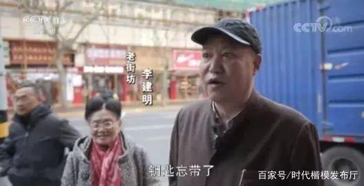 時代最後的迴音！78歲奶奶「堅守公共電話亭27年」月掙90元　只為亡夫的「一個約定」：做到不能動為止