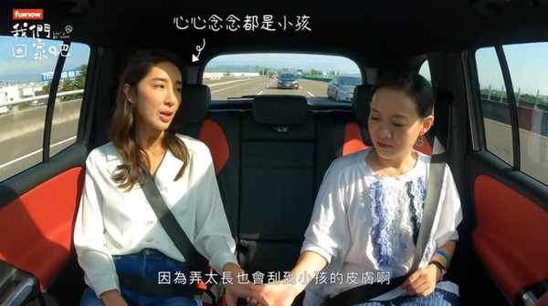 女神也在所難免！曾寶儀驚見「隋棠當媽後變了」露真面目　抓包小細節「果然是全職媽媽」：繞著小孩轉