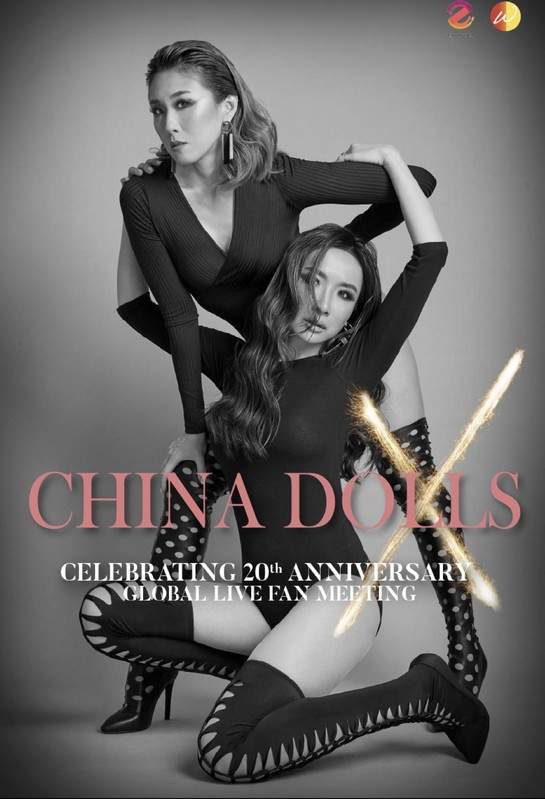 大錯特錯不要來！中國娃娃「當年歌曲《單眼皮女生》」紅遍全台　20年後「前衛妹妹頭 →長髮美女」辣翻