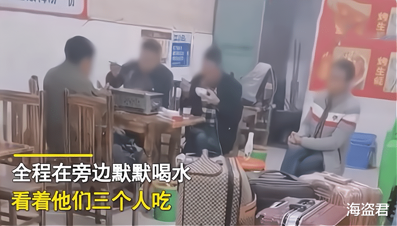 4個農民工AA吃烤魚！其中一男子嫌貴「在旁默默喝水看他們吃」　尷尬神情令網動容：好心酸