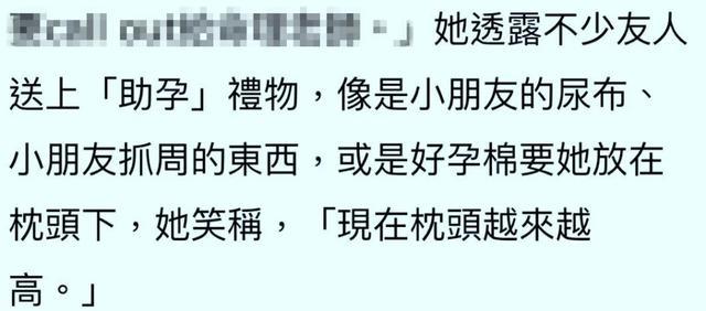 為生子拼盡全力！林志玲曝老公婚前婚後變化大　為造人「每天和尿布入睡」：枕頭越墊越高