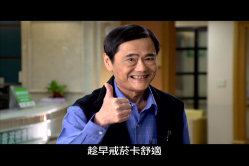 一度不想活！《親戚不計較》卓勝利「二度罹癌暴瘦」露面談病情　62歲下台鞠躬「謝妻來生再續緣」