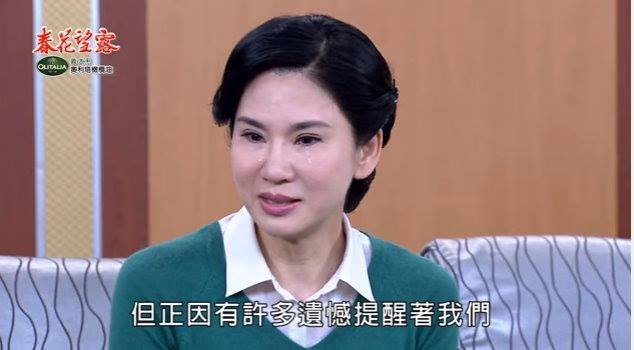 獨居山上！葉歡曝曾暈眩「差點小命不保」幸鄰居出手相救　復出不在乎美貌「高喊我老了」早已看開