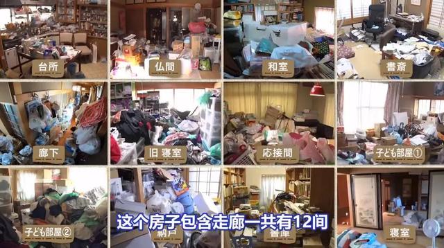 媽媽捨不得丟「百坪豪宅猶如垃圾場」無處完好　經她神手改造「重回舒適家園」：有捨才有得