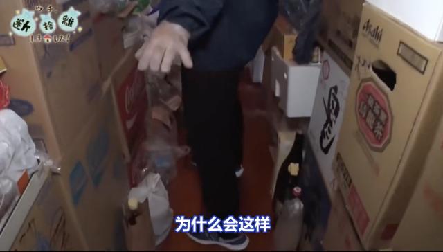 媽媽捨不得丟「百坪豪宅猶如垃圾場」無處完好　經她神手改造「重回舒適家園」：有捨才有得