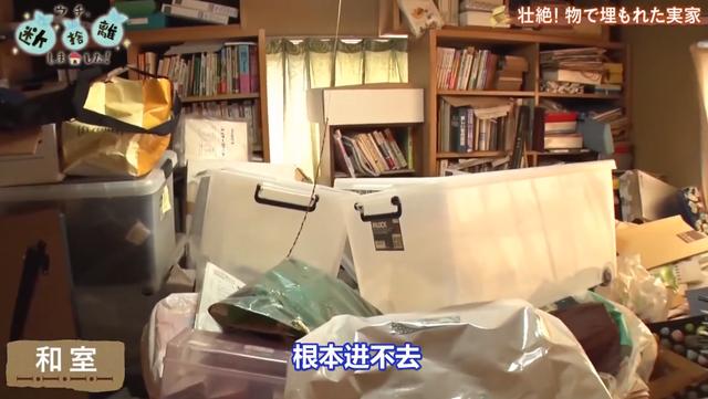媽媽捨不得丟「百坪豪宅猶如垃圾場」無處完好　經她神手改造「重回舒適家園」：有捨才有得