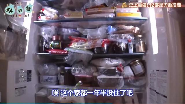 媽媽捨不得丟「百坪豪宅猶如垃圾場」無處完好　經她神手改造「重回舒適家園」：有捨才有得