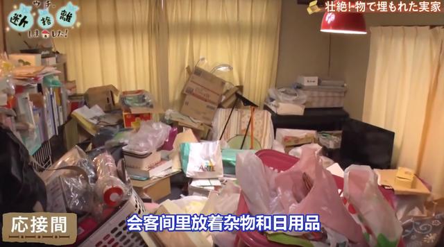 媽媽捨不得丟「百坪豪宅猶如垃圾場」無處完好　經她神手改造「重回舒適家園」：有捨才有得