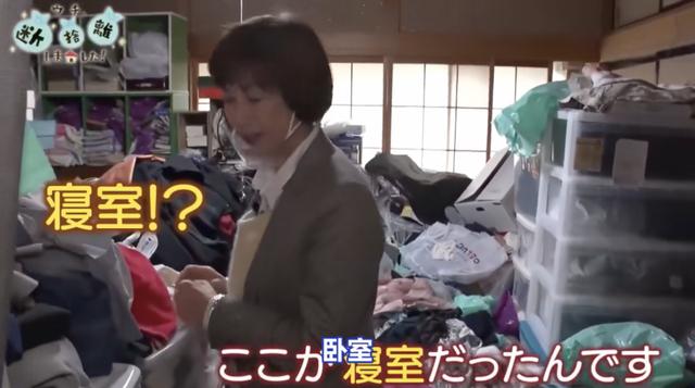 媽媽捨不得丟「百坪豪宅猶如垃圾場」無處完好　經她神手改造「重回舒適家園」：有捨才有得