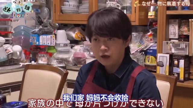 媽媽捨不得丟「百坪豪宅猶如垃圾場」無處完好　經她神手改造「重回舒適家園」：有捨才有得