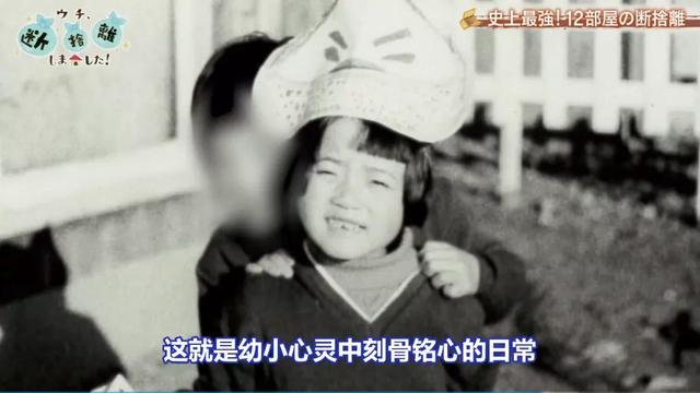 媽媽捨不得丟「百坪豪宅猶如垃圾場」無處完好　經她神手改造「重回舒適家園」：有捨才有得