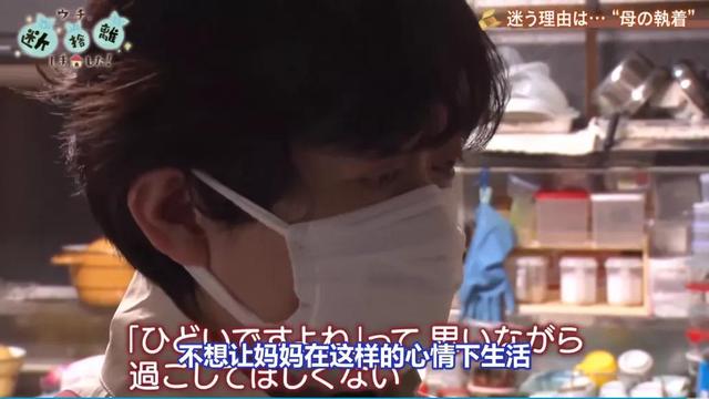 媽媽捨不得丟「百坪豪宅猶如垃圾場」無處完好　經她神手改造「重回舒適家園」：有捨才有得