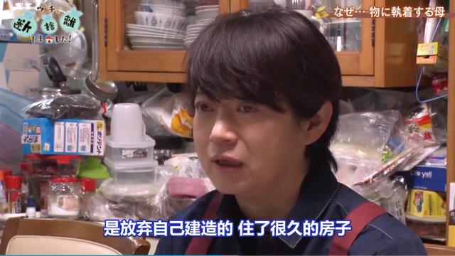 媽媽捨不得丟「百坪豪宅猶如垃圾場」無處完好　經她神手改造「重回舒適家園」：有捨才有得