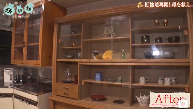 媽媽捨不得丟「百坪豪宅猶如垃圾場」無處完好　經她神手改造「重回舒適家園」：有捨才有得