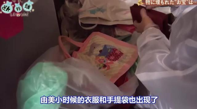 媽媽捨不得丟「百坪豪宅猶如垃圾場」無處完好　經她神手改造「重回舒適家園」：有捨才有得