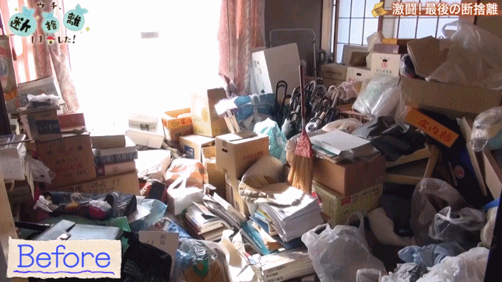 媽媽捨不得丟「百坪豪宅猶如垃圾場」無處完好　經她神手改造「重回舒適家園」：有捨才有得