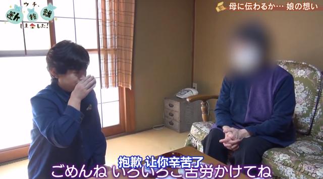 媽媽捨不得丟「百坪豪宅猶如垃圾場」無處完好　經她神手改造「重回舒適家園」：有捨才有得
