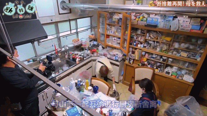 媽媽捨不得丟「百坪豪宅猶如垃圾場」無處完好　經她神手改造「重回舒適家園」：有捨才有得