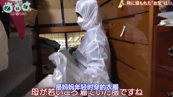 媽媽捨不得丟「百坪豪宅猶如垃圾場」無處完好　經她神手改造「重回舒適家園」：有捨才有得