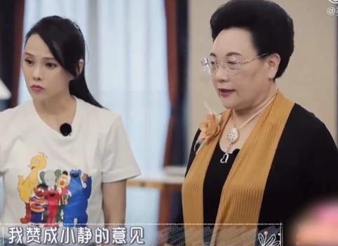 我不是公主！伊能靜自揭曾被母親「鎖鐵鏈」被姐夫打喂狗食　坦言曾活得「像只野狗」