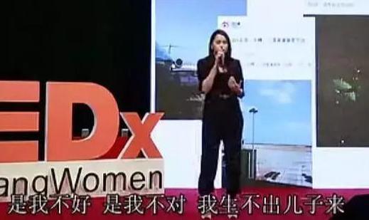 我不是公主！伊能靜自揭曾被母親「鎖鐵鏈」被姐夫打喂狗食　坦言曾活得「像只野狗」