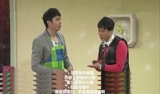 孩子姓「龔」！老師一見全名後「不敢點名」   同學卻追著喊名字：太尷尬了