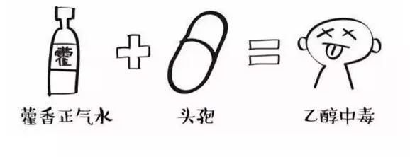 春節聚餐注意了！醫生告誡：兩樣東西不能一起吃  嚴重的會「心衰心梗」危及生命