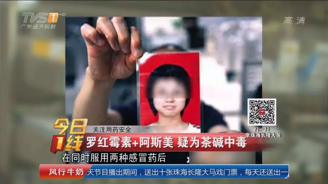 春節聚餐注意了！醫生告誡：兩樣東西不能一起吃  嚴重的會「心衰心梗」危及生命
