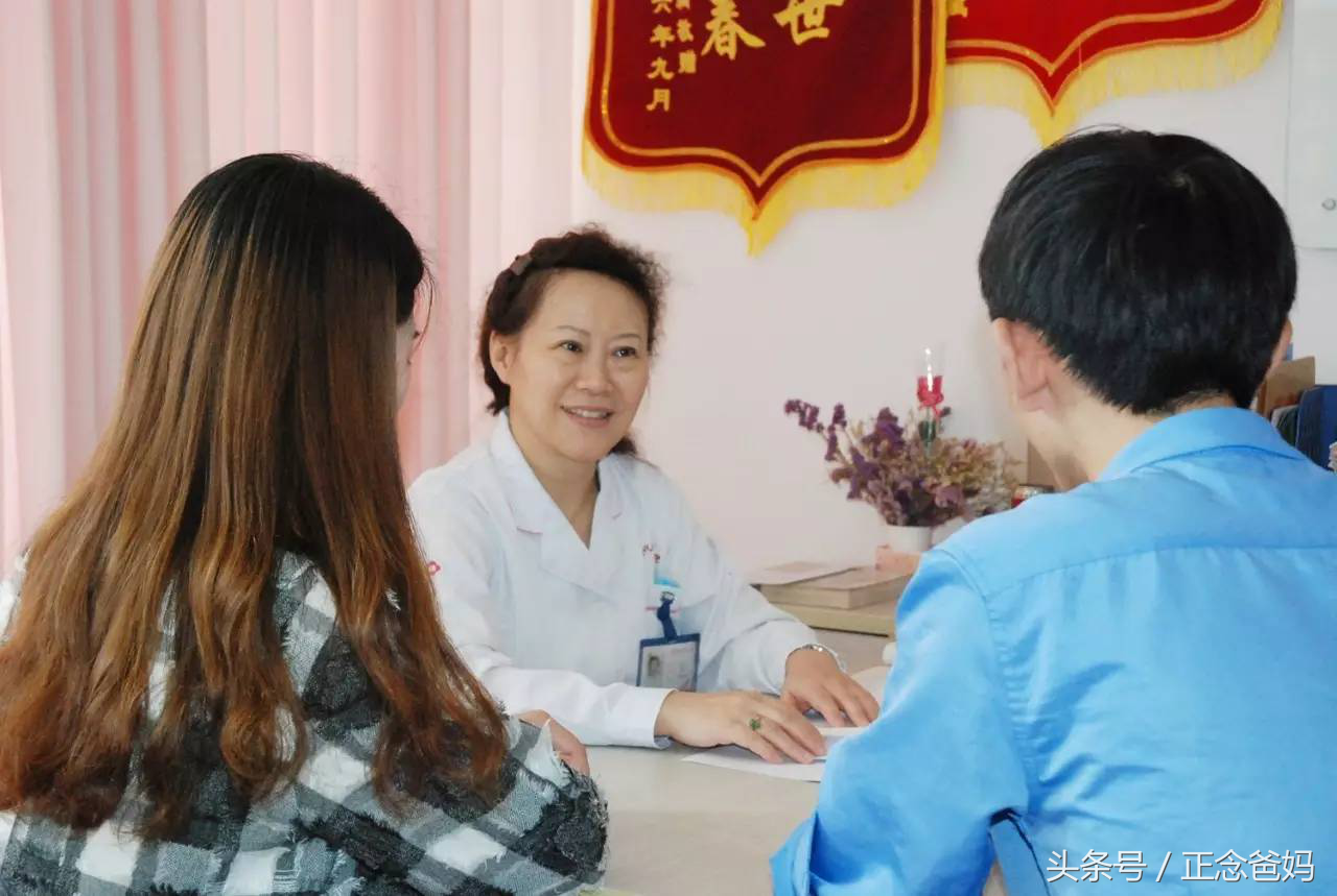 年輕夫妻備孕大半年！卻依舊懷不上寶寶　醫生檢查後「指出問題」兩人都羞紅臉