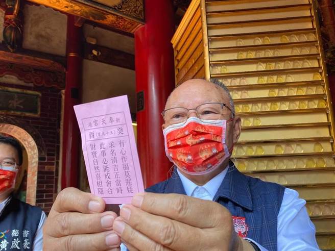 前所未見！2大媽祖廟「抽出同一支國運籤」　命理師變臉「可能有人假傳聖旨」：神明說重話了