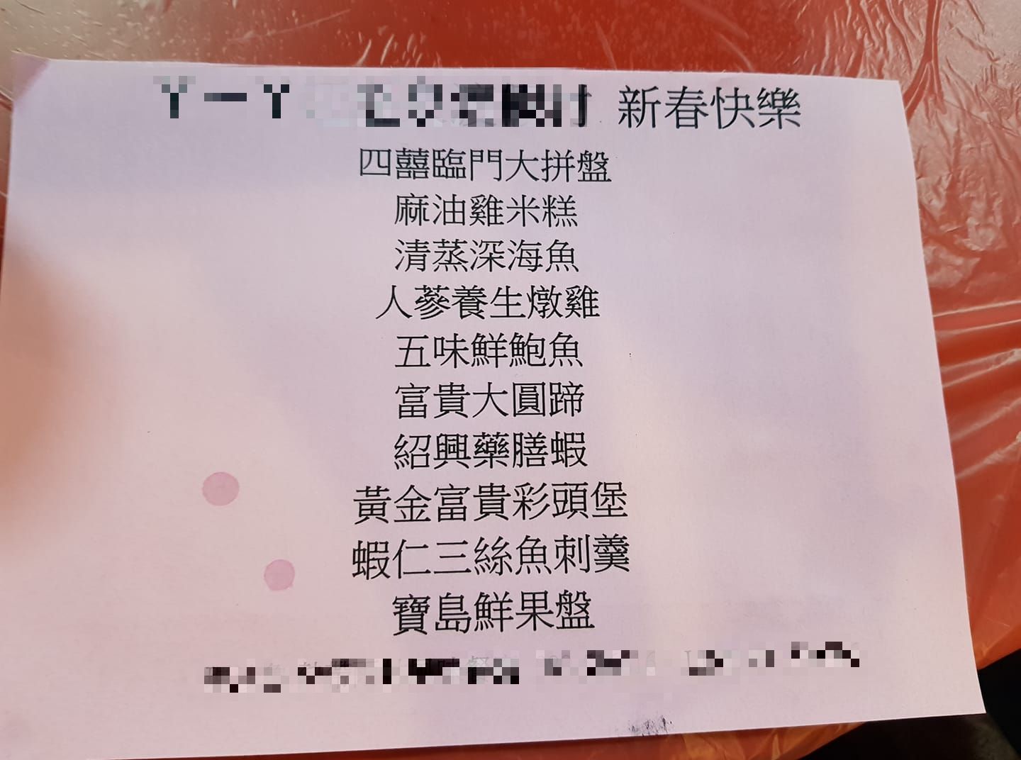 1晚要9200！台東住宿「鋼筋水泥都外露」地板全是碎石　自嘲「睡到最貴工地」在地人曝：妳賺到了