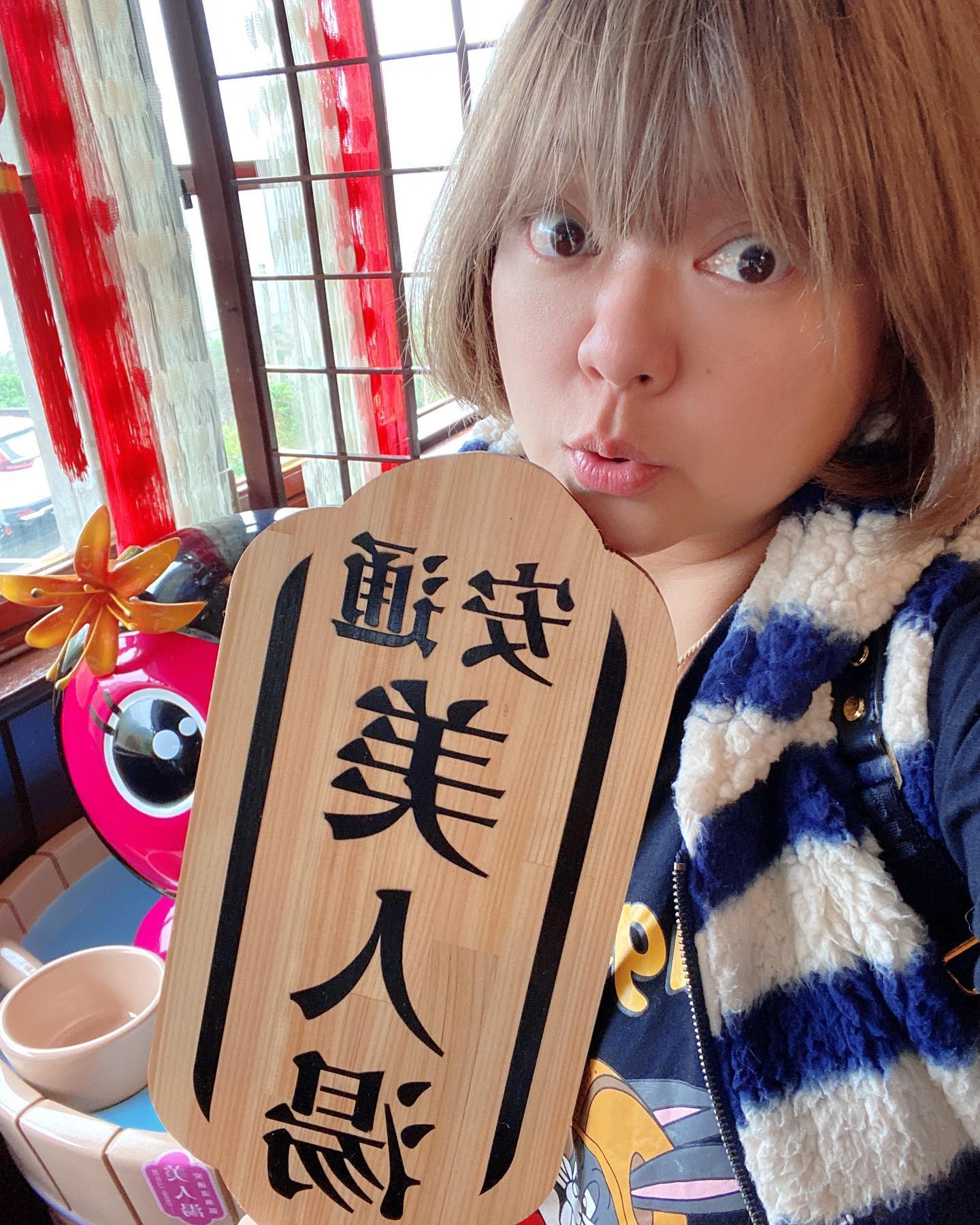  一眼愛上花蓮！杜詩梅婚後移居「偕小12歲尪改開燒烤店」　「淡出演藝圈3年近況」羨煞全網：離開台北是對的