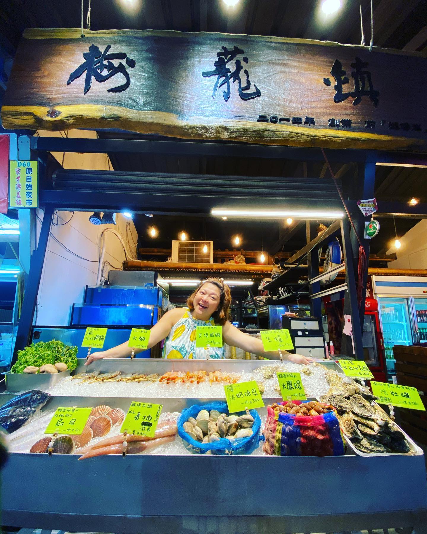  一眼愛上花蓮！杜詩梅婚後移居「偕小12歲尪改開燒烤店」　「淡出演藝圈3年近況」羨煞全網：離開台北是對的