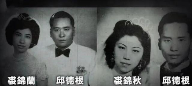 嫁給姐夫「生3個兒子」！她年三十被姐姐女兒上告　晚年霸佔「13億遺產」笑稱：贏家是我