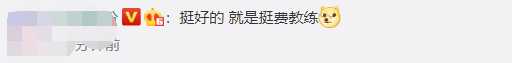 學員上坡總壓線！駕校教練出奇招「穿氣球服」陪練走紅　超拼「教學細節」令網笑翻：教練辛苦了