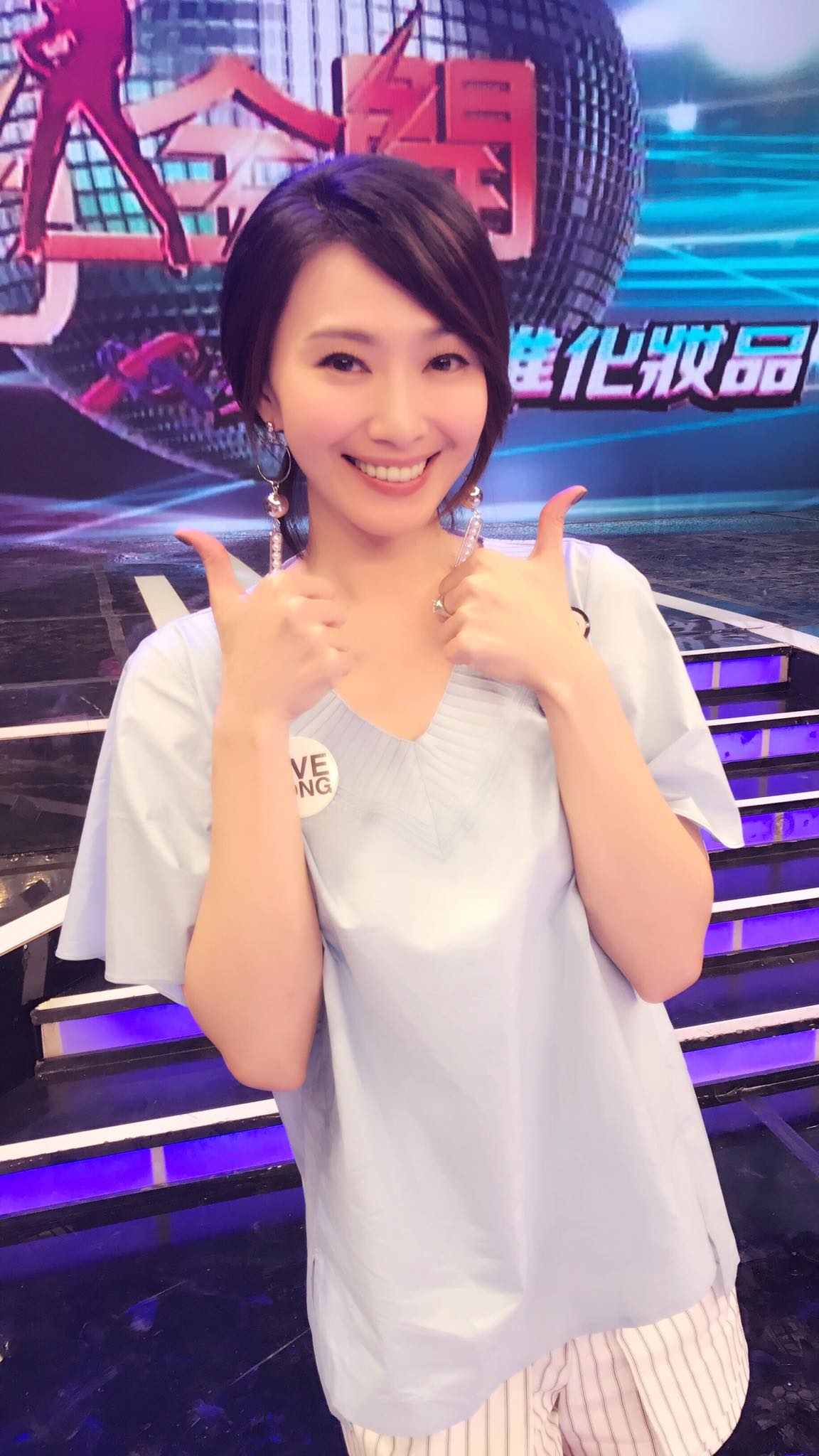 演藝圈房產女王！侯怡君傳奇投資「花5年1百萬翻百倍」發願當包租婆　公開「入門房地產獲利秘訣」魔鬼藏在細節