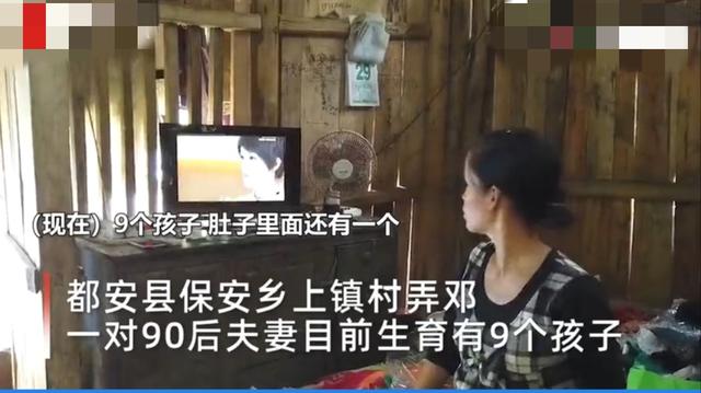 迎來第10個孩子！90後夫妻「深居山林」生不停　丈夫放聲痛哭：生這麼多責任在老婆