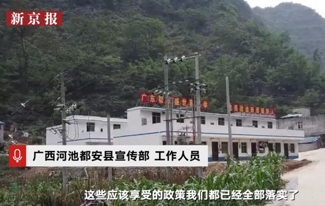 迎來第10個孩子！90後夫妻「深居山林」生不停　丈夫放聲痛哭：生這麼多責任在老婆