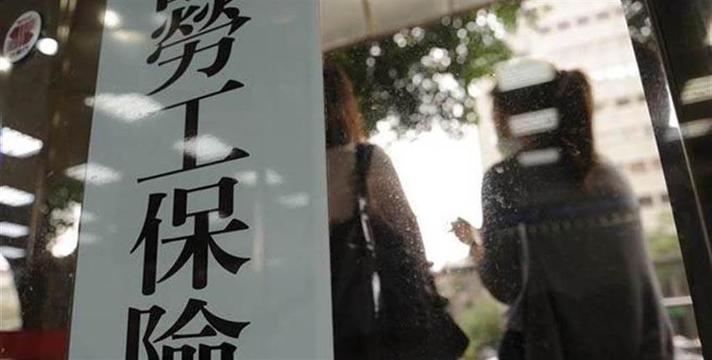 退休金怎麼領最省稅！專家試算「一次領、分月領」結果差很大　「別讓辛苦錢縮水」網喊：早該知道