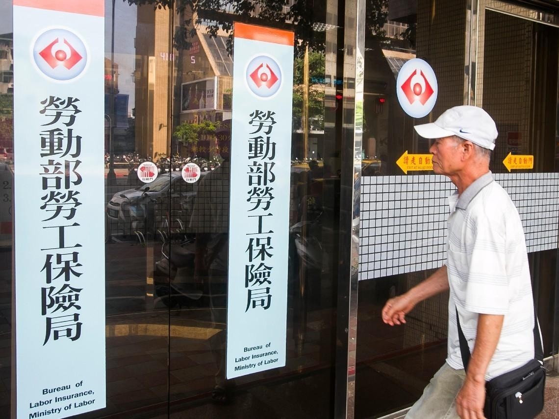 退休金怎麼領最省稅！專家試算「一次領、分月領」結果差很大　「別讓辛苦錢縮水」網喊：早該知道