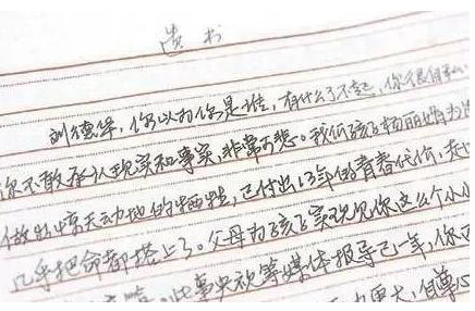 為追劉德華逼父跳海！守身如玉42年的「追星鼻祖」楊麗娟　今現狀曝光網嘆：可恨又可憐