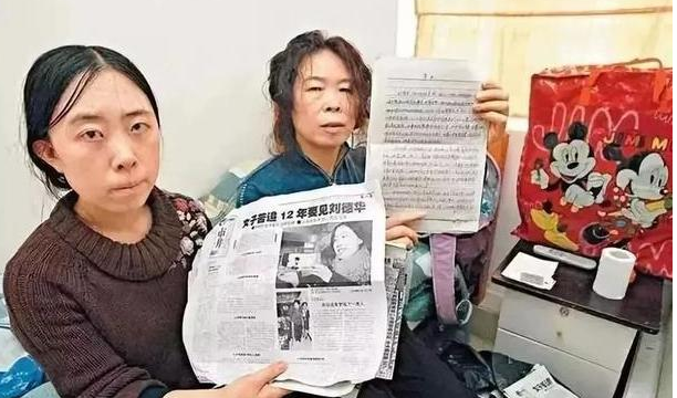 為追劉德華逼父跳海！守身如玉42年的「追星鼻祖」楊麗娟　今現狀曝光網嘆：可恨又可憐