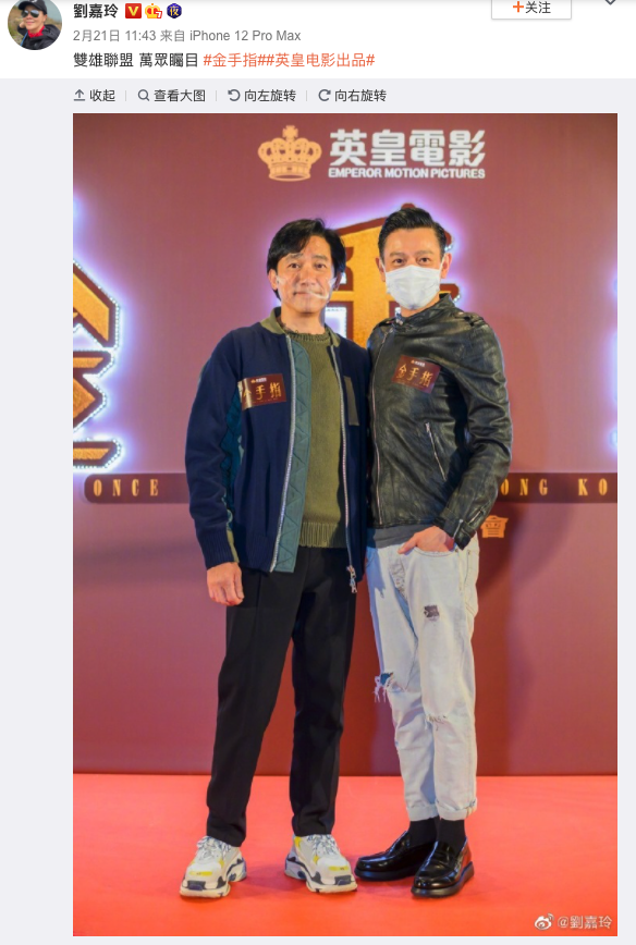 愛情長跑31年全靠「忍」！劉嘉玲受訪「我一直在忍受梁朝偉」　個性差超大「把相反變互補」越愛越穩固
