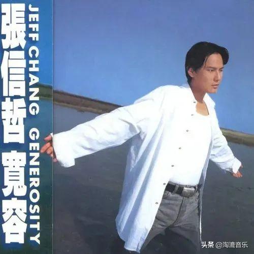 唱紅《愛如潮水》！53歲張信哲上選秀「演唱狀態不佳」被貼：過氣歌手　出道32年「把自己當新人」默默為歌壇付出