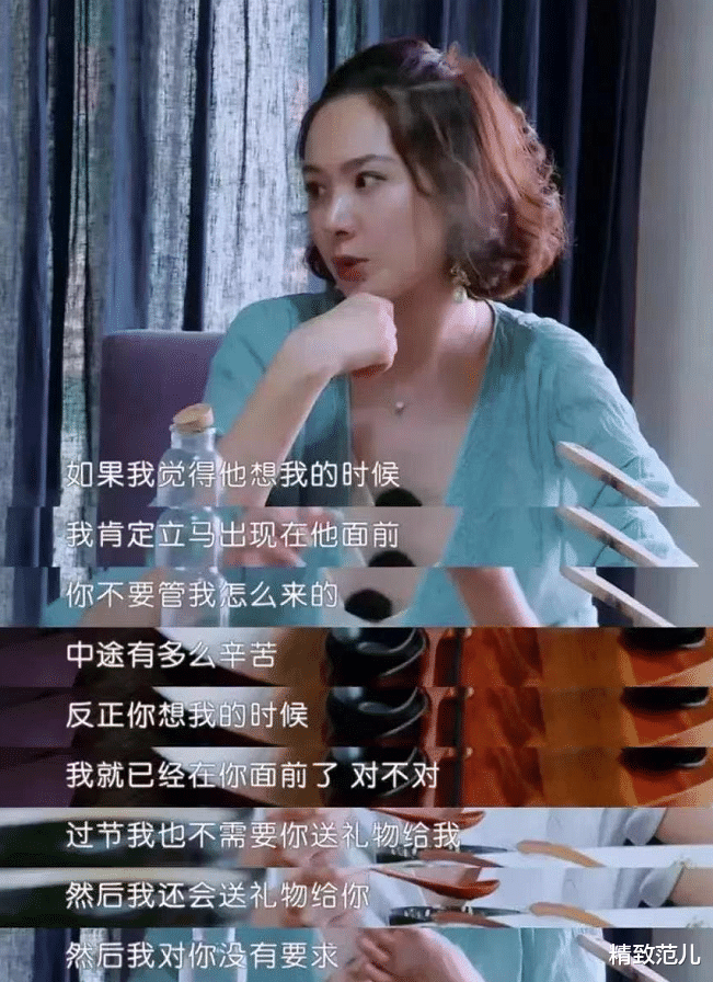打200針生子！11年幾乎「不出家門」　為批准「上桌吃飯而感激」網友：她不需要你的同情