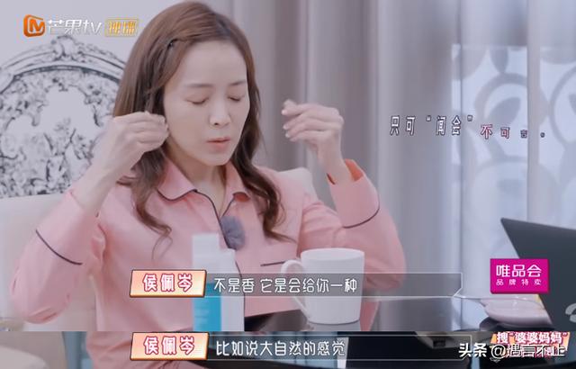 婚姻危機？侯佩岑結婚10年「表示對老公很失望」　受夠老公「裝聽不見」網友：不是一路人