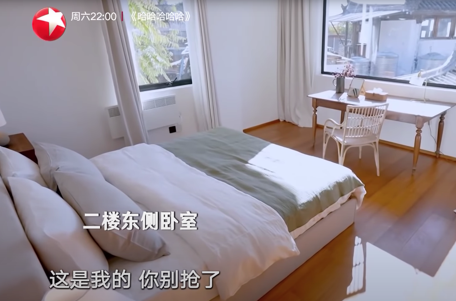 從小一起長大！5位婆婆級閨蜜「打造157坪夢幻養老屋」　完工後「美到不敢相信」笑喊：不打擾兒女更快樂